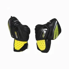 Налокотники Bauer Supreme Ultrasonic S21 JR (1058507) (M)