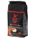 Pelican Rouge Supreme кофе в зернах, 250 г