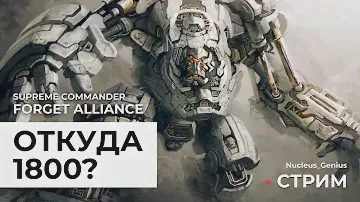 Новый баланс. Откуда 500?