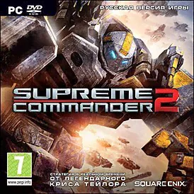 Игра Supreme Commander 2 (PC) (PC-0