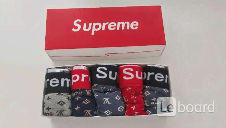 Трусы мужские Supreme комплект