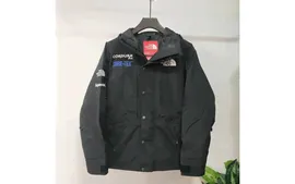 Куртка Supreme
