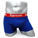 Трусы боксеры SUPREME